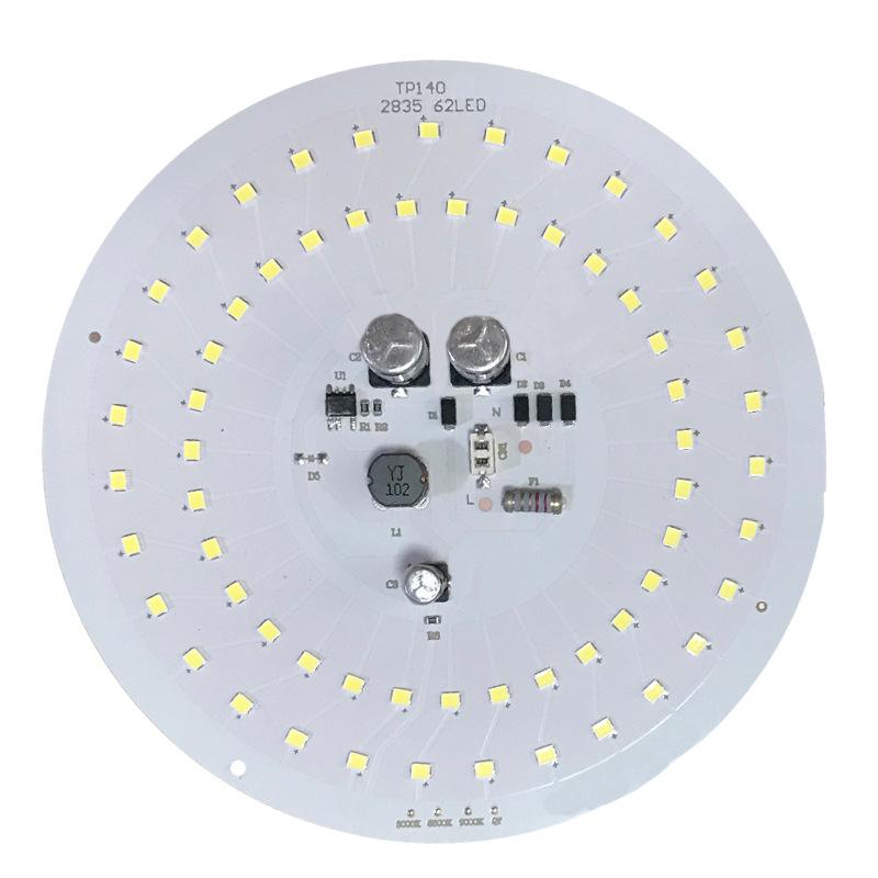 led灯散件生产厂家 led灯散件生产厂家排名