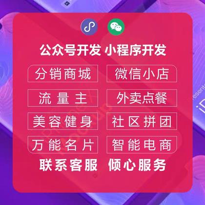 西安微信刷投票多少钱一票 选购微信投票价钱?微信主题活动刷票要多少钱一万票