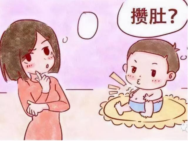 婴儿多久开始攒肚 新生儿多少天攒肚子算正常