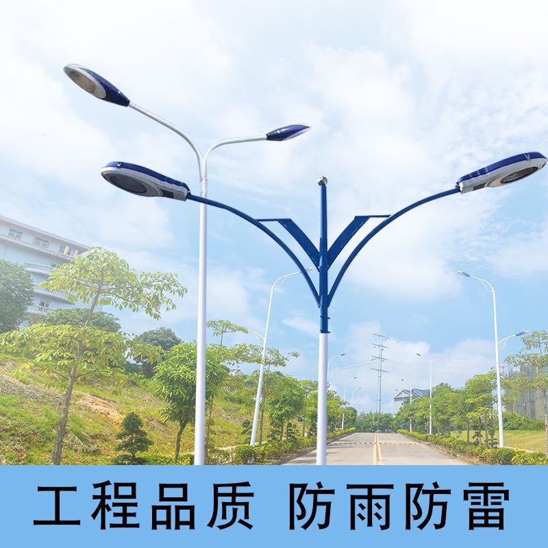 led路灯双臂灯厂家 led路灯双臂灯厂家排名