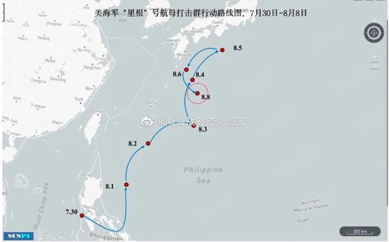 拜登首度回应还在推责，解放军已取得十大突破