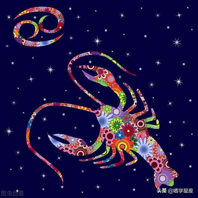 十一星座运势(十二星座 运势)