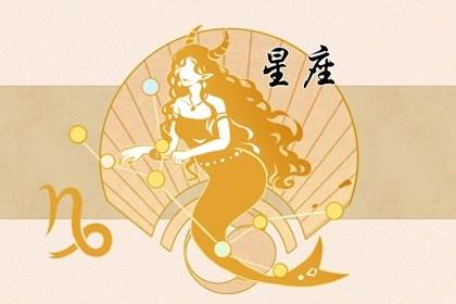 2017年6月魔蝎座运势(魔蝎六月运势)