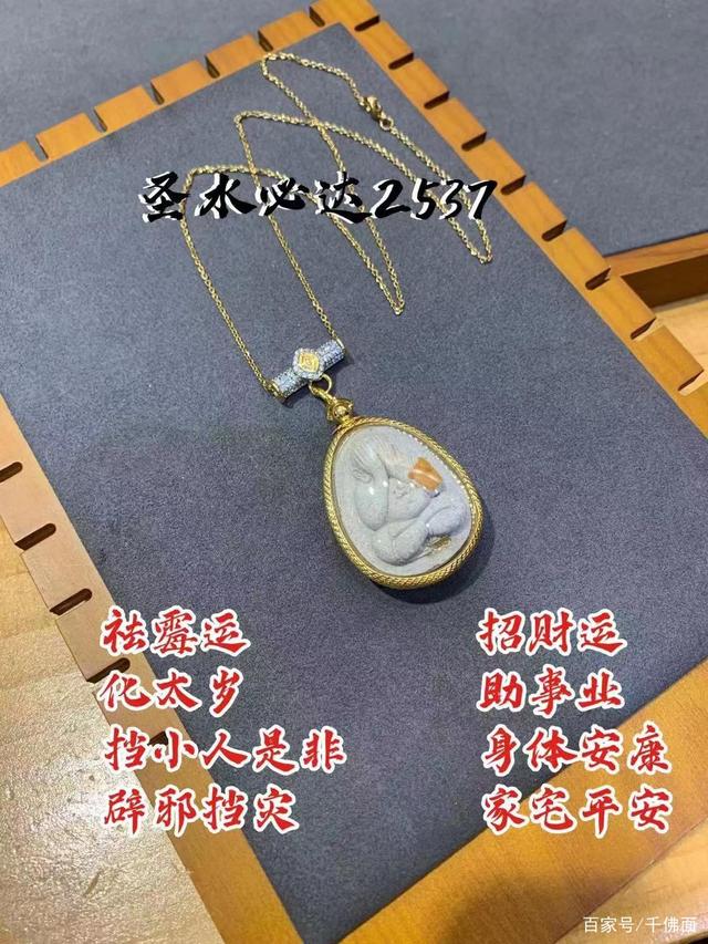 更改运势(怎么调整运势)