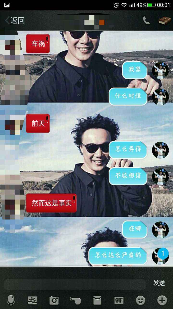 为什么运势不好(为什么人的运势有好有不好)