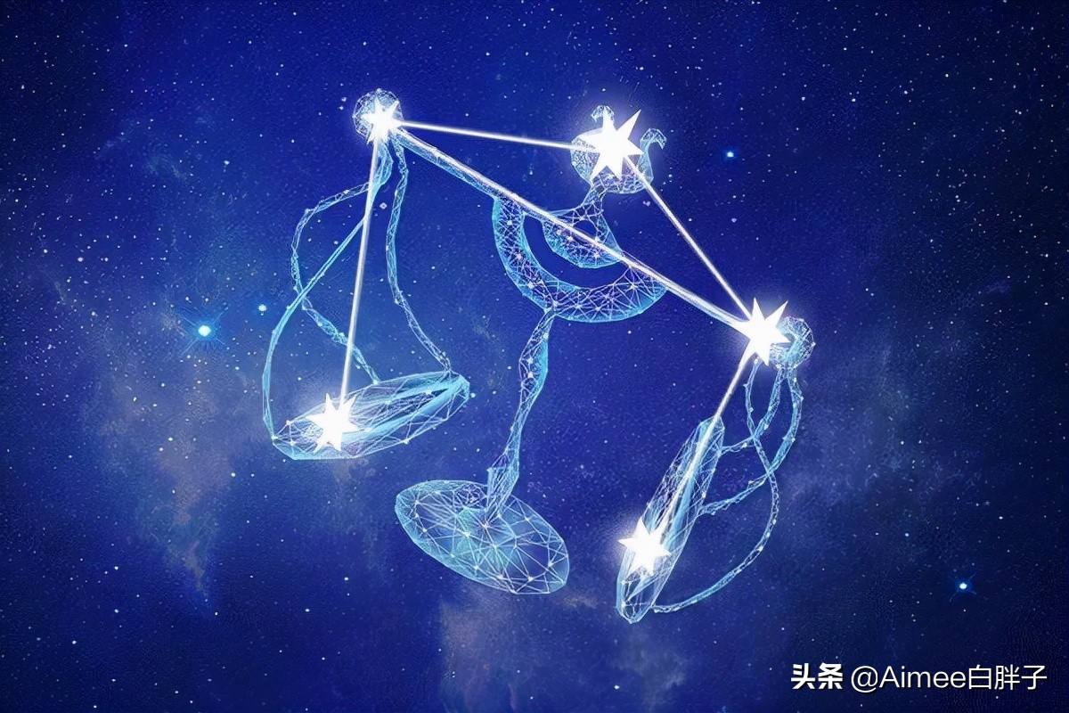 天秤座今日旳运势(今天天秤座今日运势)