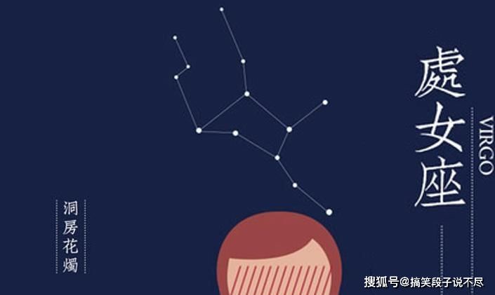 星座周运势双子(双子座这周的运势)