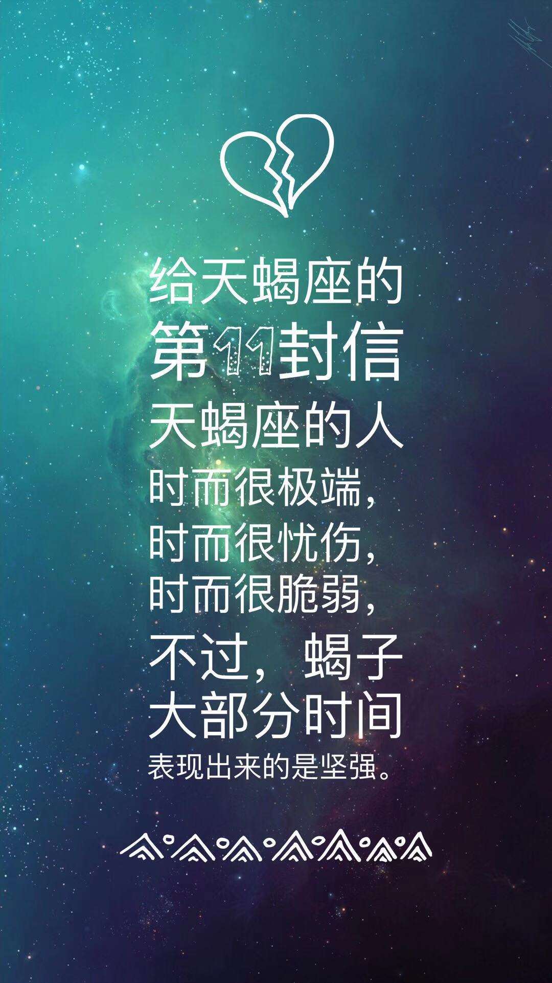 运势该不该信(应该相信运势吗)