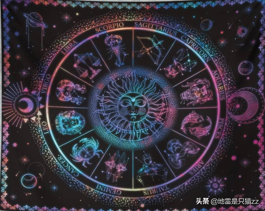 金牛座今日运势紫薇星(紫微星座网 金牛座今天财运)