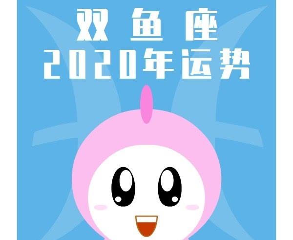 5月7双子座运势(双子座627运势)