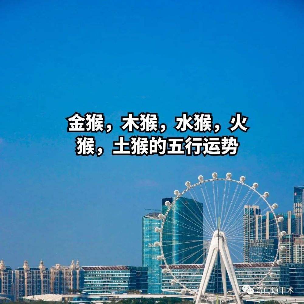 如何换运势(怎样转变自己的运势)