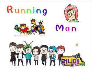 runningman运势(running man 星座)