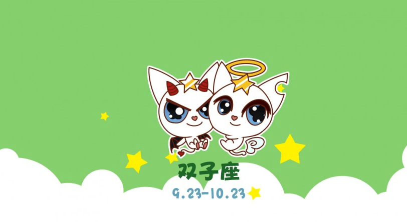 6月23日运势双鱼(6月23日运势双鱼星座)