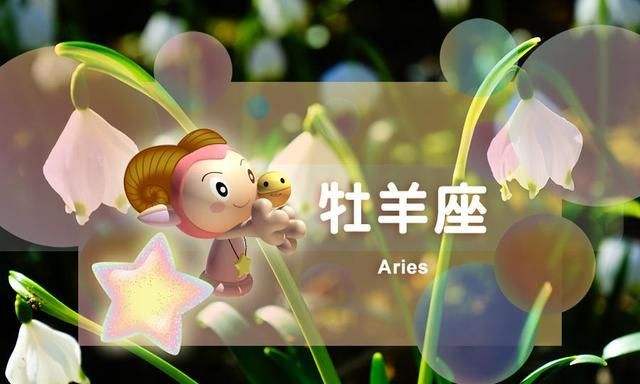 包含魔蝎2017年7月日运势的词条