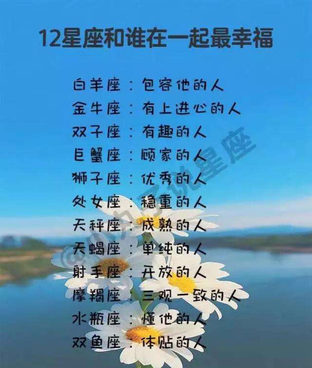 月经日期与运势(月经日期与运势有关吗)