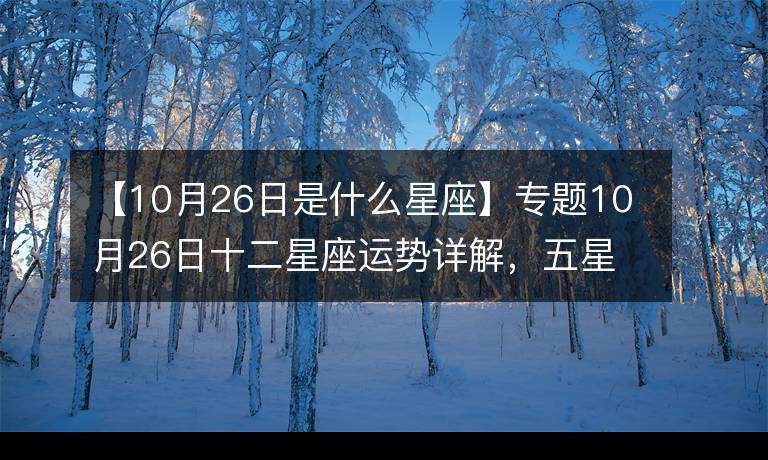 双子座12月运势2014(双子座12月运势2021年)