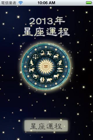 最近运势测试(最近运势测试2022)