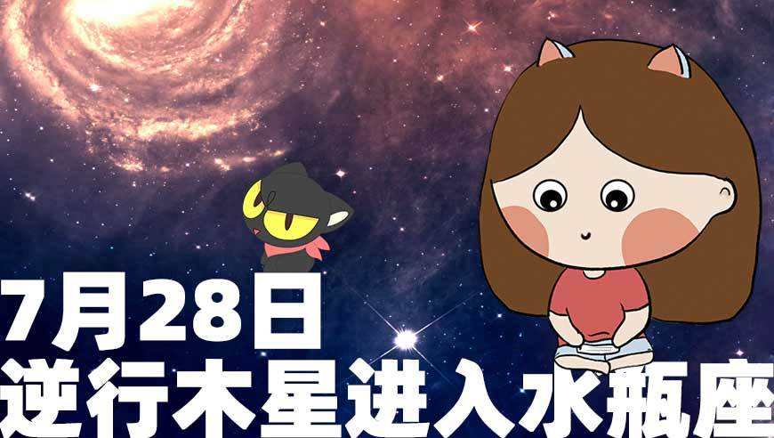 2015属狗水瓶座运势(属狗水瓶座2021年运势及运程每月运程)