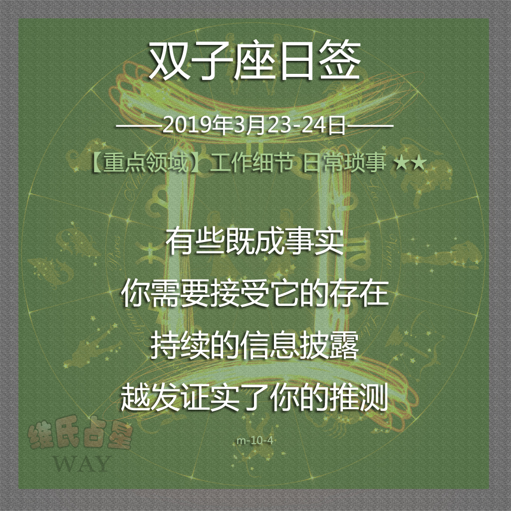 运势签会(非常运势网抽签)