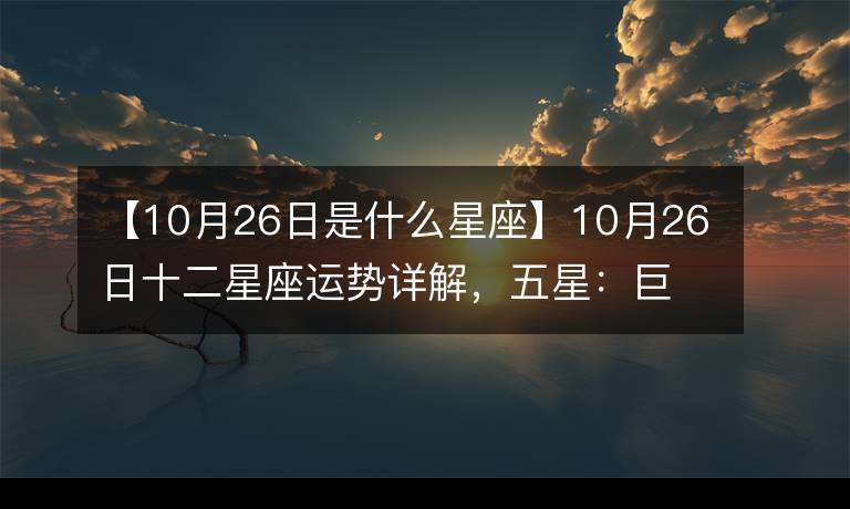 双子座12月一周运势(双子座12月一周运势怎么样)