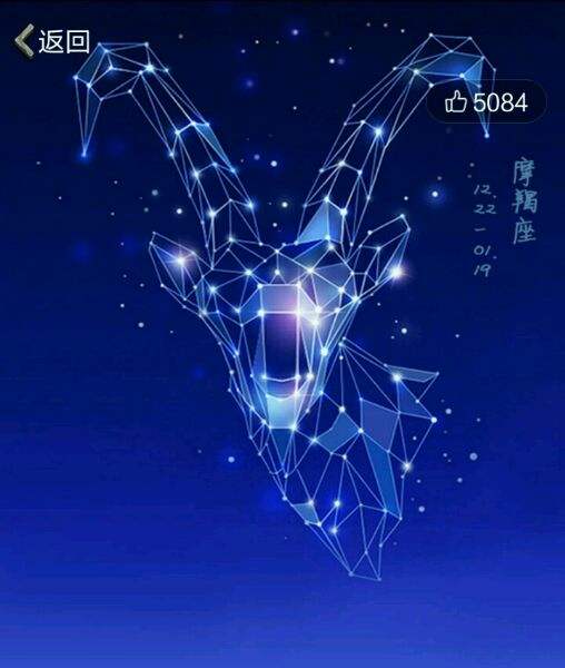 魔蝎座男今日运势(魔蝎座男今日运势怎么样)